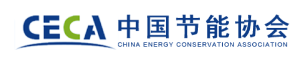 中国节能协会